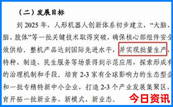 适合自驾游的地方